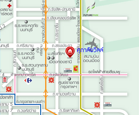 บ้านแฝดมือสองนนทบุรี ตรงข้ามสนามบินดอนเมือง ม.ศุภาลัยวิลล์ หลักสี่-ดอนเมือง หลังมุม เนื้อที่ 35.3 ตร.ว. ฟังก์ชัน 3 ห้องนอน 2 ห้องน้ำ 2 ที่จอดรถ บ้านสวยพร้อมเข้าอยู่ บนทำเลดีที่สุด! เชื่อมต่อหลายเส้นทาง ได้แก่ ถนนกำแพงเพชร6, ถนนวิภาวดีรังสิต, ถนนแจ้งวัฒนะ, ถนนสรงประภา ใกล้ทางด่วน อุตราภิมุข และรถไฟฟ้าสายสีแดง "สถานีสนามบินดอนเมือง"